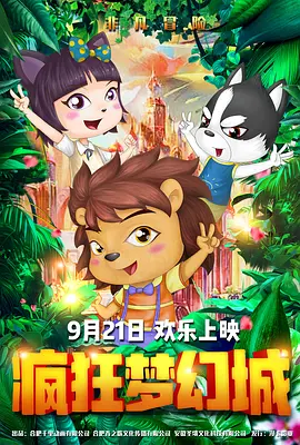 美妙的上门服务